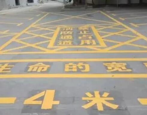 青松乡仓库划线